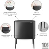 image:imageBrabantia Bo Touch Bin 34 Liters Soft Beige PlasticConfident Gray