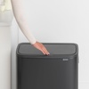 image:imageBrabantia Bo Touch Bin 34 Liters Soft Beige PlasticMatt Black