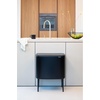image:imageBrabantia Bo Touch Bin 34 Liters Soft Beige PlasticMatt Black