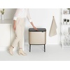 image:imageBrabantia Bo Touch Bin 34 Liters Soft Beige PlasticMetallic Gold
