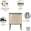image:imageBrabantia Bo Touch Bin 34 Liters Soft Beige PlasticMetallic Gold