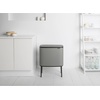 image:imageBrabantia Bo Touch Bin 34 Liters Soft Beige PlasticMineral Concrete Gray