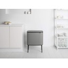 image:imageBrabantia Bo Touch Bin 34 Liters Soft Beige PlasticMineral Concrete Gray