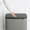 image:imageBrabantia Bo Touch Bin 34 Liters Soft Beige PlasticMineral Concrete Gray