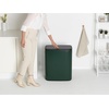 image:imageBrabantia Bo Touch Bin 34 Liters Soft Beige PlasticPine Green