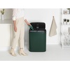 image:imageBrabantia Bo Touch Bin 34 Liters Soft Beige PlasticPine Green