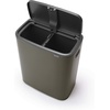 image:imageBrabantia Bo Touch Bin 34 Liters Soft Beige PlasticPlatinum