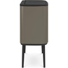 image:imageBrabantia Bo Touch Bin 34 Liters Soft Beige PlasticPlatinum
