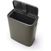 image:imageBrabantia Bo Touch Bin 34 Liters Soft Beige PlasticPlatinum