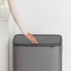 image:imageBrabantia Bo Touch Bin 34 Liters Soft Beige PlasticPlatinum