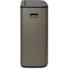 image:imageBrabantia Bo Touch Bin 34 Liters Soft Beige PlasticPlatinum