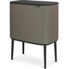 image:imageBrabantia Bo Touch Bin 34 Liters Soft Beige PlasticPlatinum