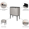 image:imageBrabantia Bo Touch Bin 34 Liters Soft Beige PlasticSoft Gray