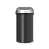 Matt Black/Brilliant Steel
