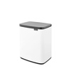 image:imageBrabantia Bo Small LiftOpen Trash Can  32 Gal  12L  Matt Black  Free Standing Bedroom Bathroom Nursery Trash Can Removable Inner Bucket NonSlip Base  Trash BagsWhite