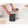 image:imageBrabantia Bo Small LiftOpen Trash Can  32 Gal  12L  Soft Beige  Free Standing Bedroom Bathroom Nursery Trash Can Removable Inner Bucket NonSlip Base  Trash BagsSoft Beige