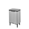 image:imageBrabantia Bo Small LiftOpen Trash Can with Raised Legs  32 Gal  12L  Matt Steel FPP  Free Standing Bedroom Bathroom Nursery Trash Can Removable Inner Bucket NonSlip Feet   Trash Bags
