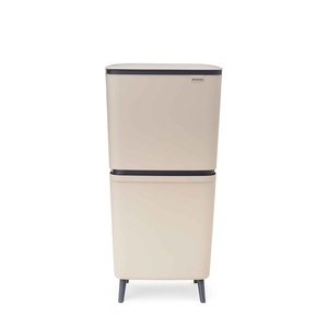 image:imageBrabantia SortUp Hi Recycling Bin with Raised Legs  2 Removable Compartments  53  66 Gal  Dark Gray  Slim amp Tall Kitchen Trash Can Garbage Can with SoftClose LidSoft Beige